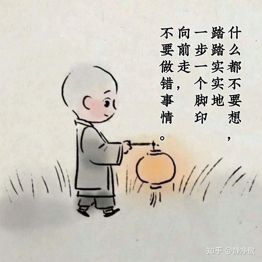 改變世界的方程式_改變自己與改變世界_改變世界的100個偉人