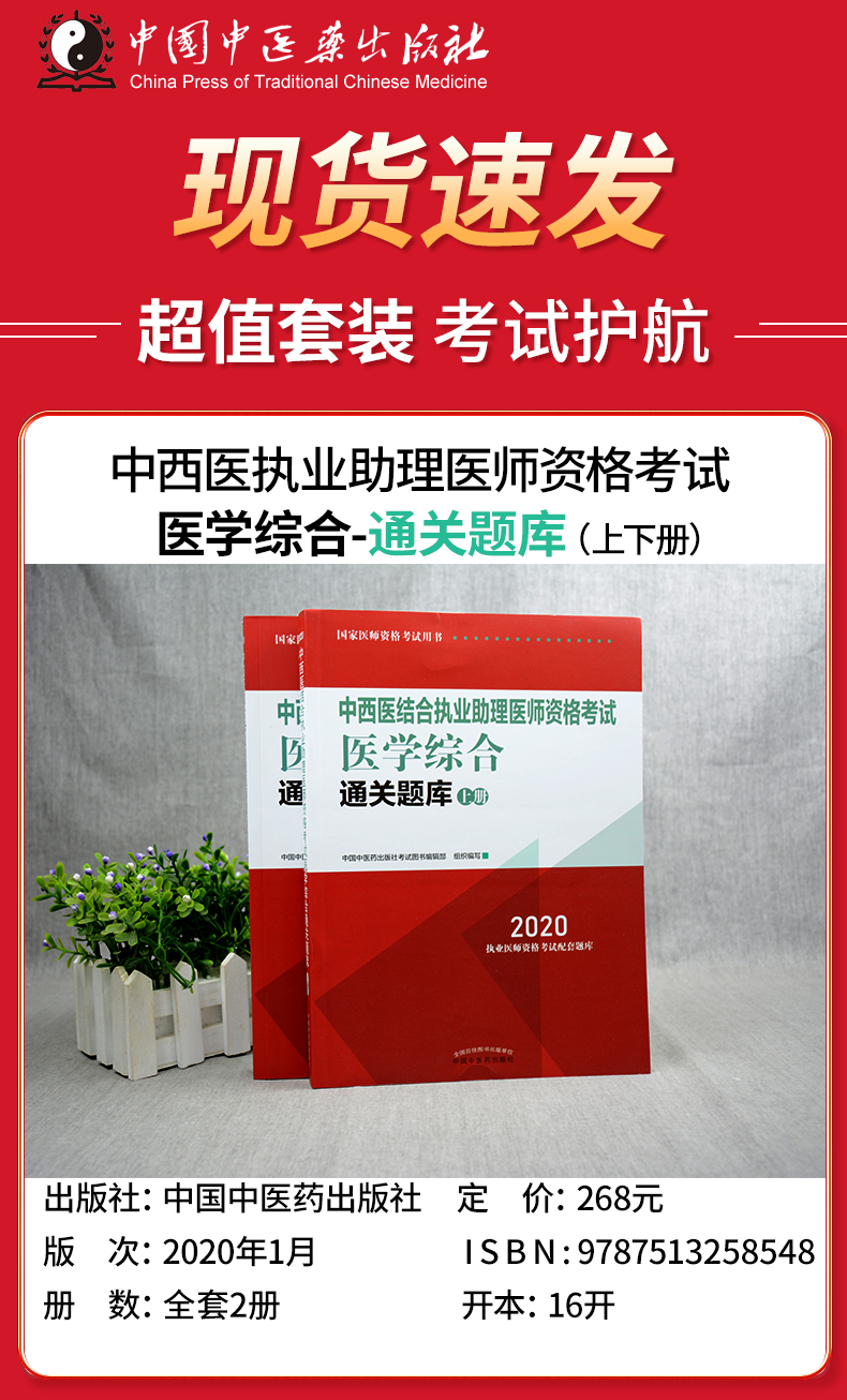 美國留學醫學_美國醫學院留學生申請_美國醫學院申請留學的條件