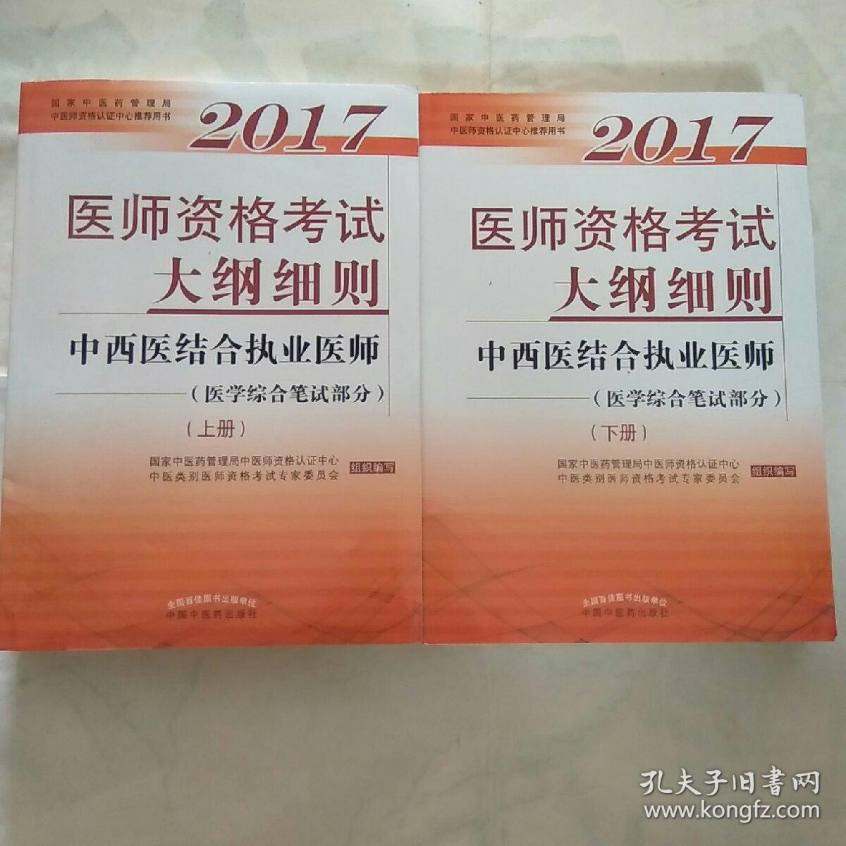 美國留學醫學_美國醫學院申請留學的條件_美國醫學院留學生申請