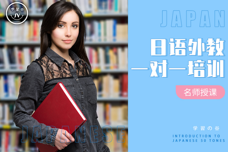 培訓雅思哪個機構好_雅思培訓機構排名榜_最好的雅思培訓機構排名