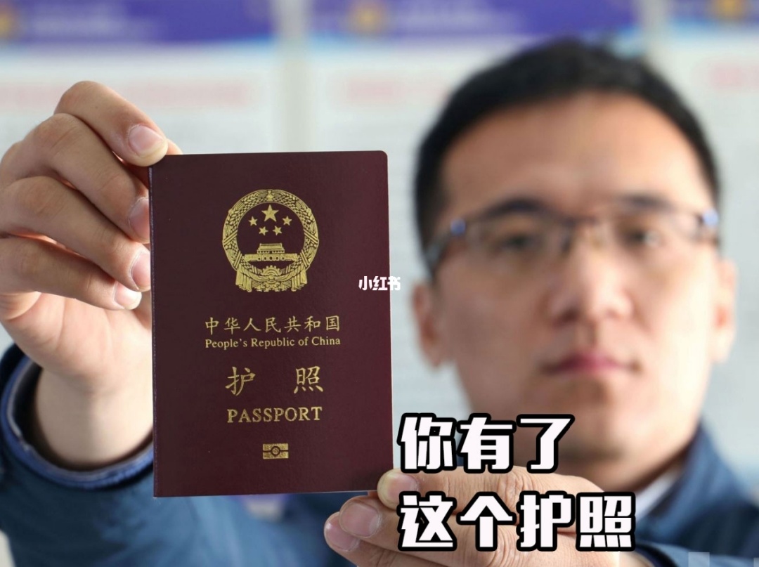 美國移民面簽_移民美國面簽通過率_美國移民面簽進一步處理通知