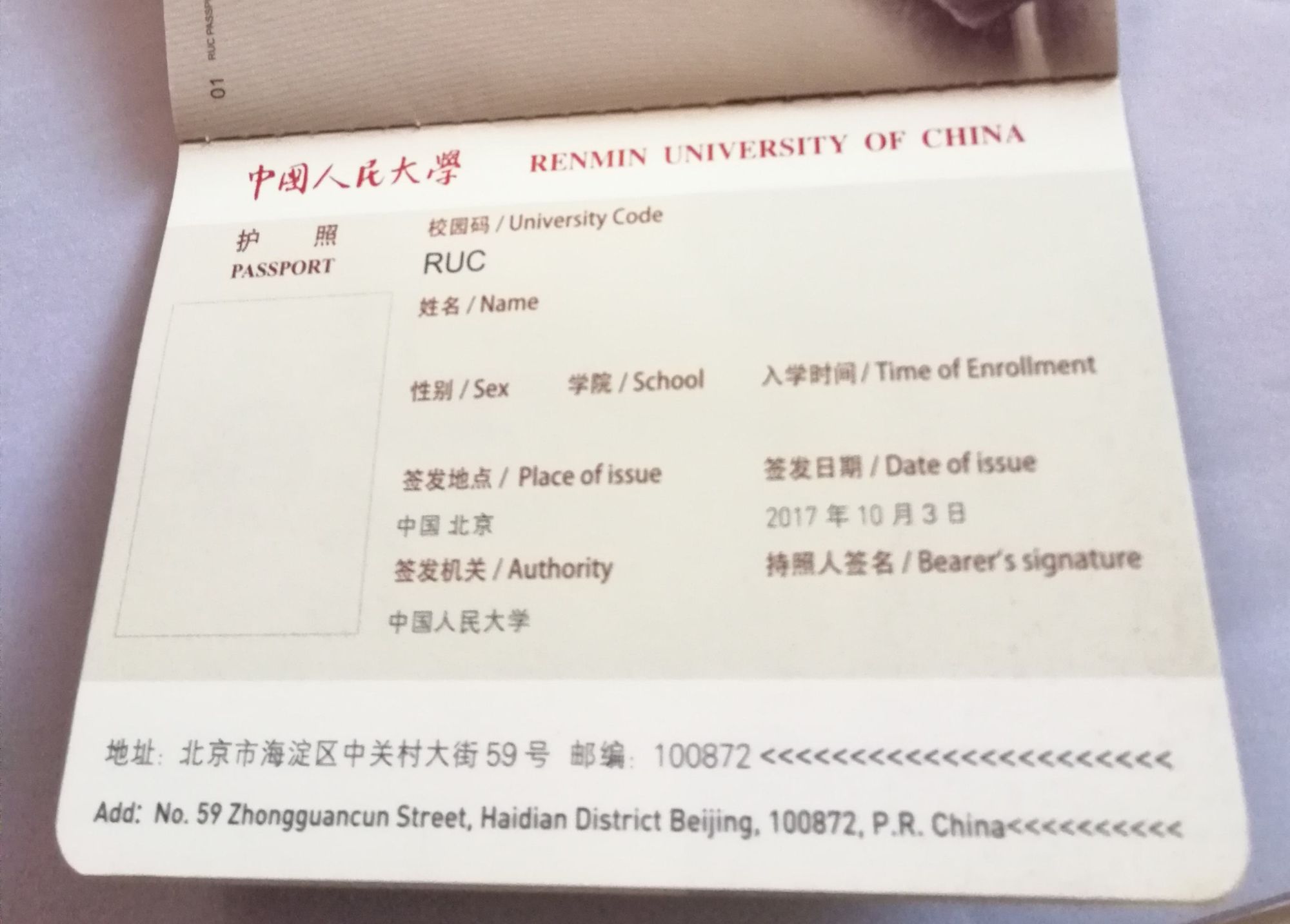 去泰國留學_去泰國留學有什么好處_去泰國留學的人是怎么想的
