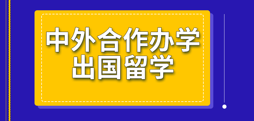 留學辦事處電話_留學服務中心聯系方式_教育部留學服務中心地址