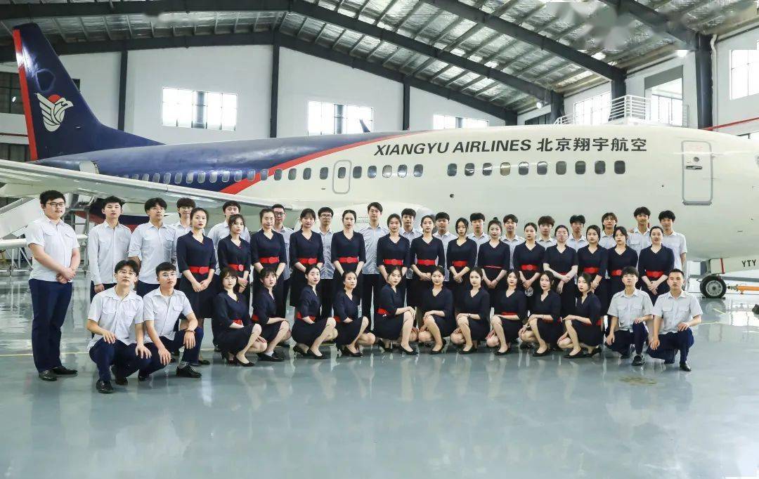民航類大學排名前十_民航排名大學中國排第幾_中國民航大學排名