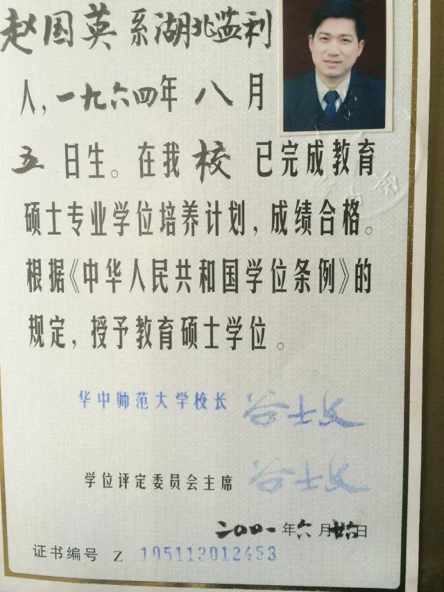 留學mba和研究生的區別_留學mba是什么_mba留學