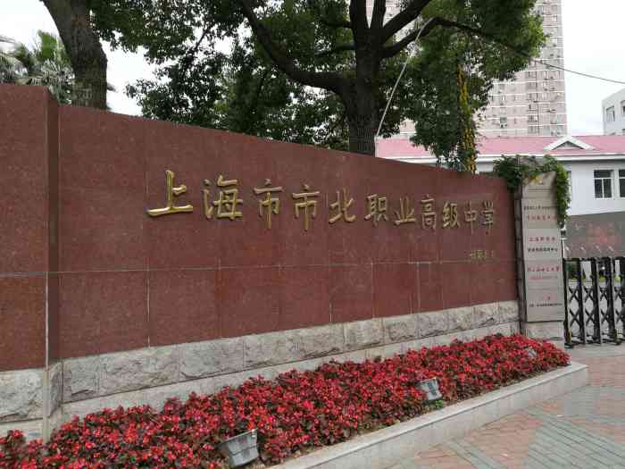 深圳信息職業(yè)技術(shù)學(xué)院自主招生_深圳信息職業(yè)學(xué)校自主招生_深圳職業(yè)學(xué)院自主招生2021