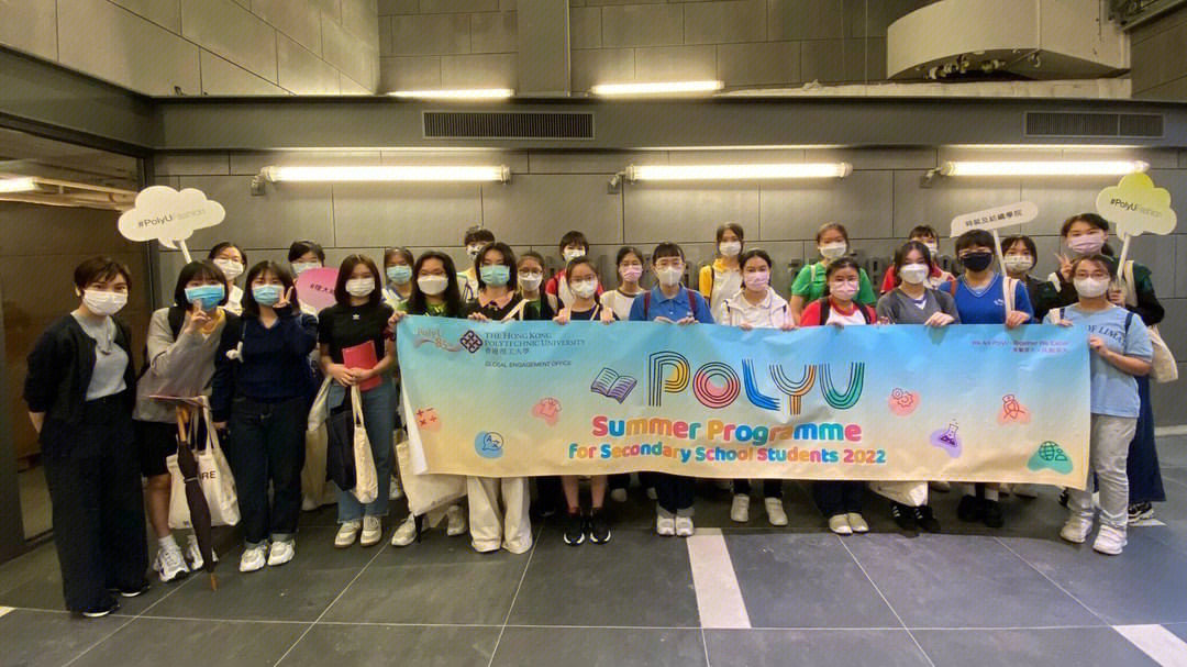 香港大學內地招生名額_招生內地香港大學的條件_香港大學內地招生