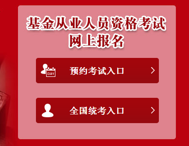 雅思考試報名流程詳細介紹_雅思考試報名時間和費用_雅思考試報名條件及時間