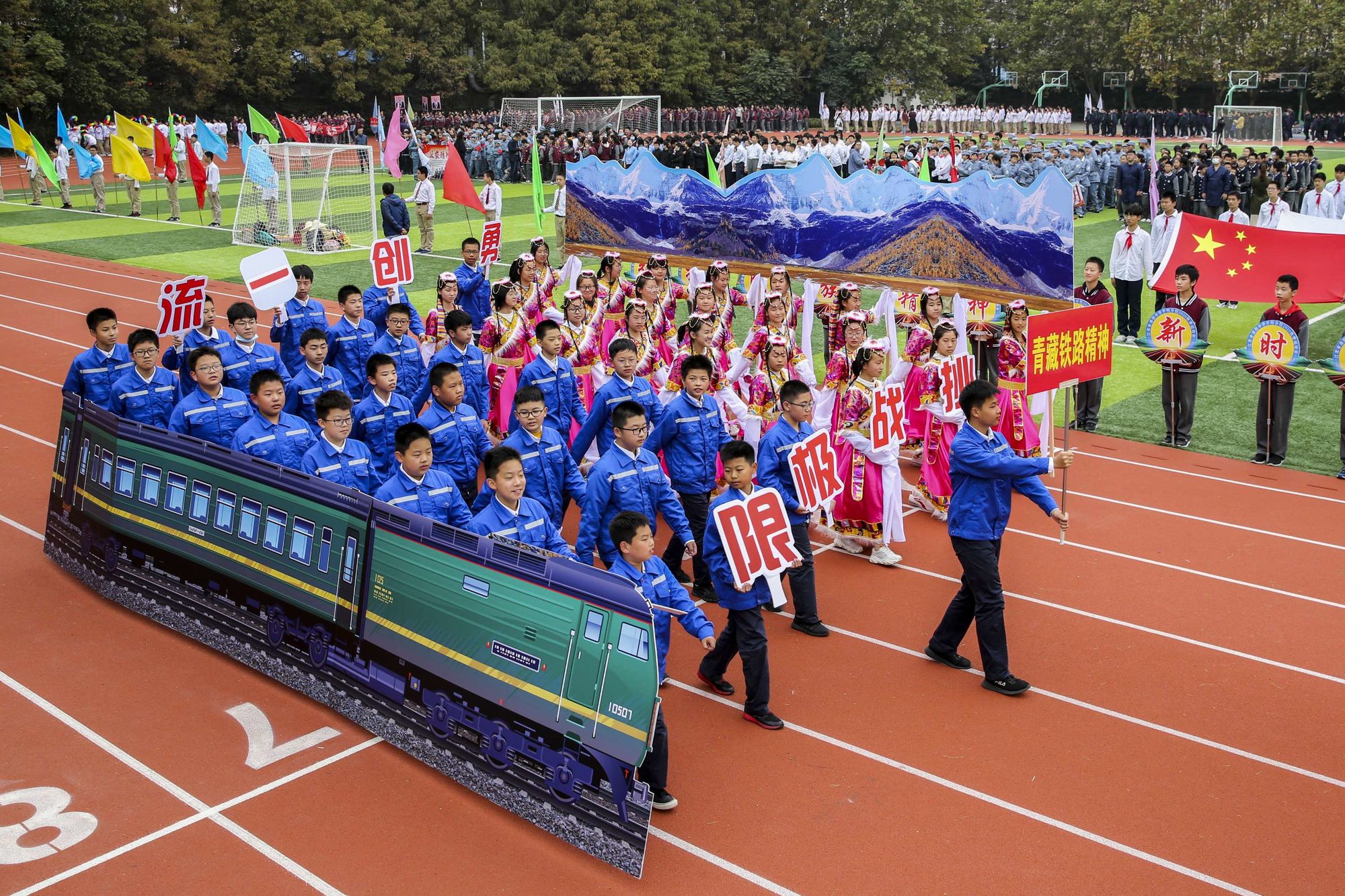 中學生運動會投稿_初中生運動會投稿_初中生運動會投稿300字9篇