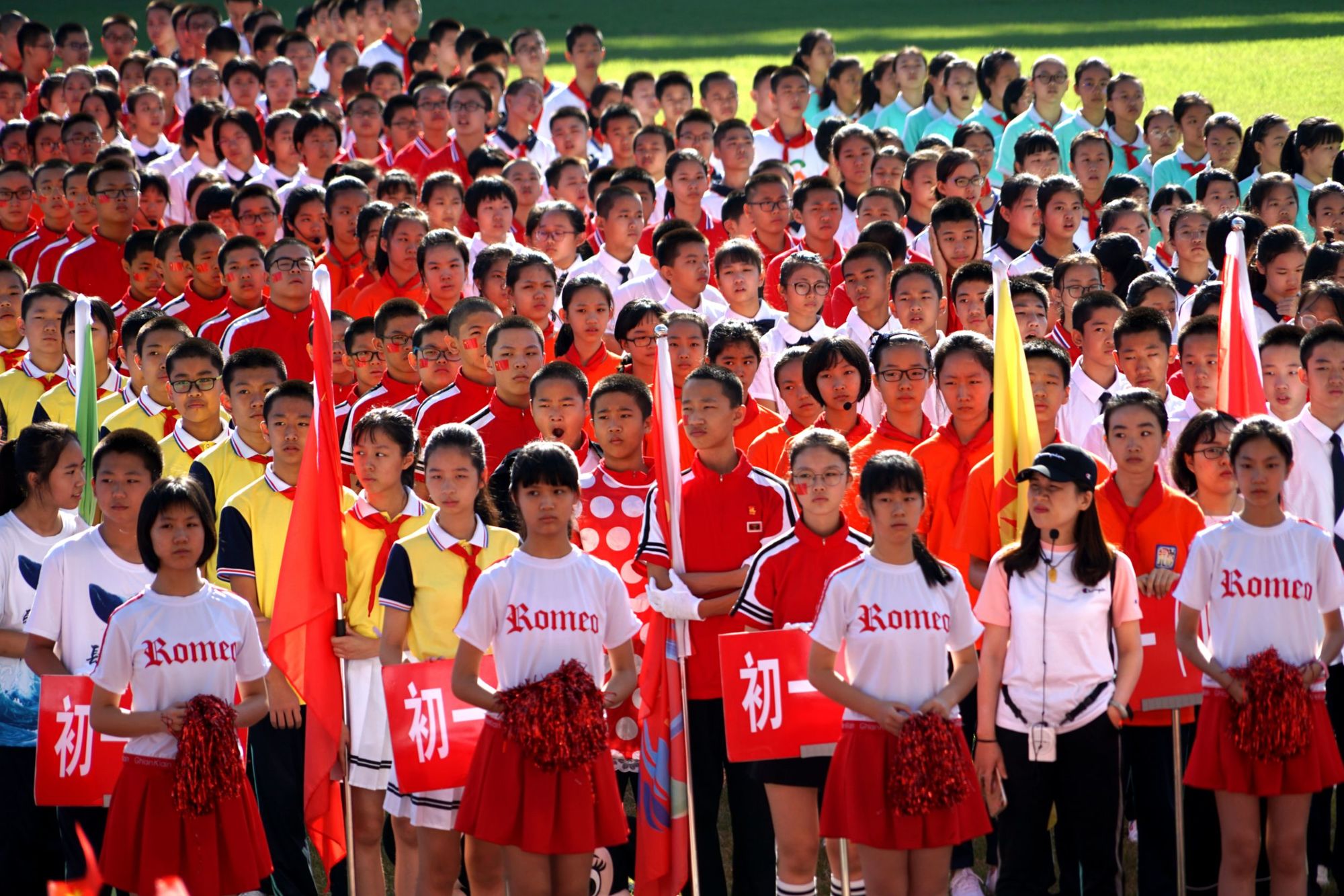 初中生運動會投稿_初中生運動會投稿300字9篇_中學生運動會投稿