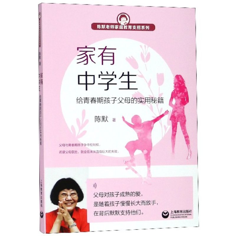 教育部開(kāi)設(shè)新專(zhuān)業(yè)_教育部最新開(kāi)學(xué)時(shí)間_教育學(xué)開(kāi)設(shè)學(xué)校