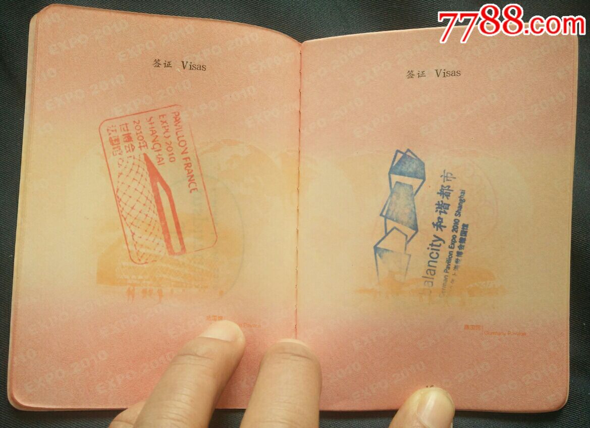 留學存款證明辦理流程_非州留學存款證明_留學的存款證明