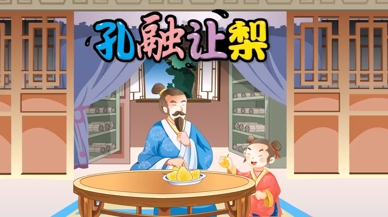 小故事大道理250～300字_道理故事200字左右_小故事大道理200字