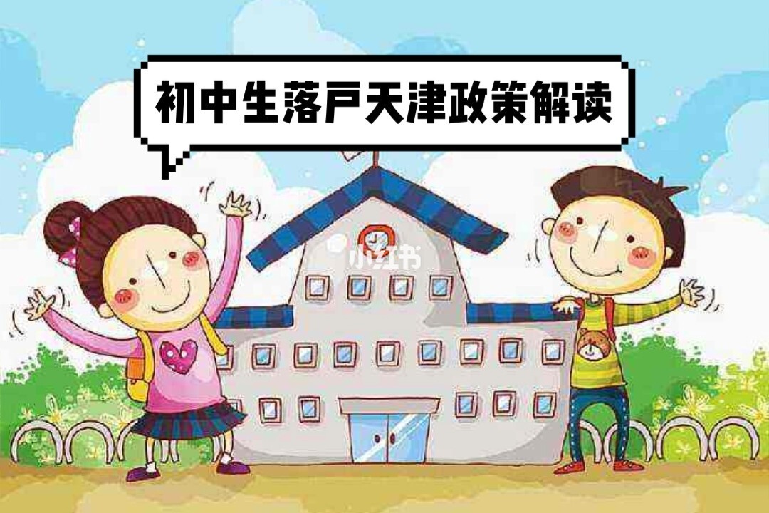 上海留學生落戶咨詢電話_上海留學生落戶咨詢電話_上海留學生落戶咨詢電話