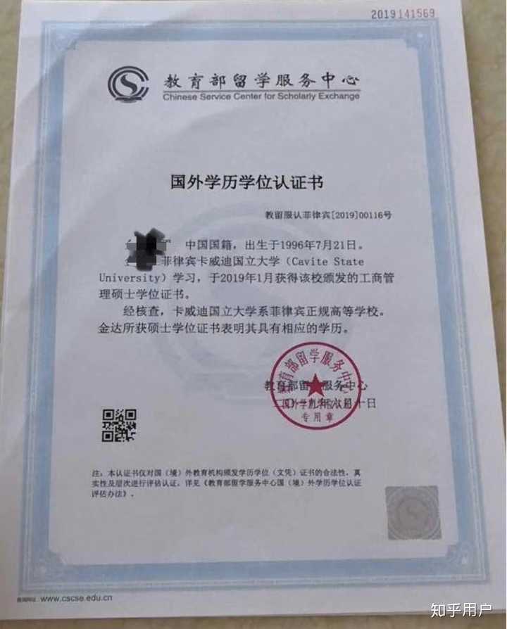 留學一年總費用_2021留學費用_非州留學一年費用