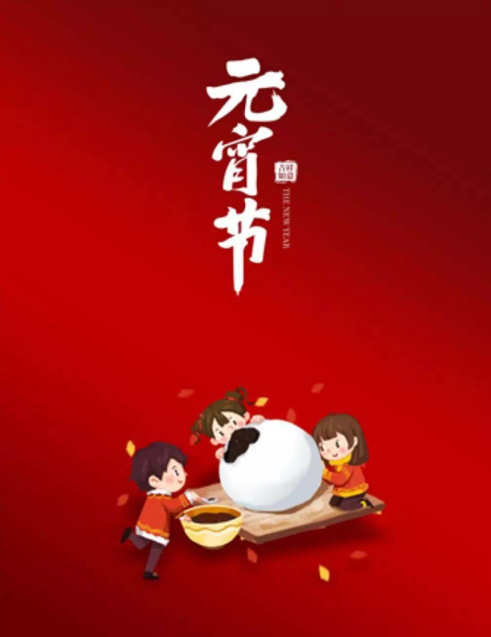 中秋節快樂優秀作文_中秋節快樂語文作文_作文快樂的中秋節