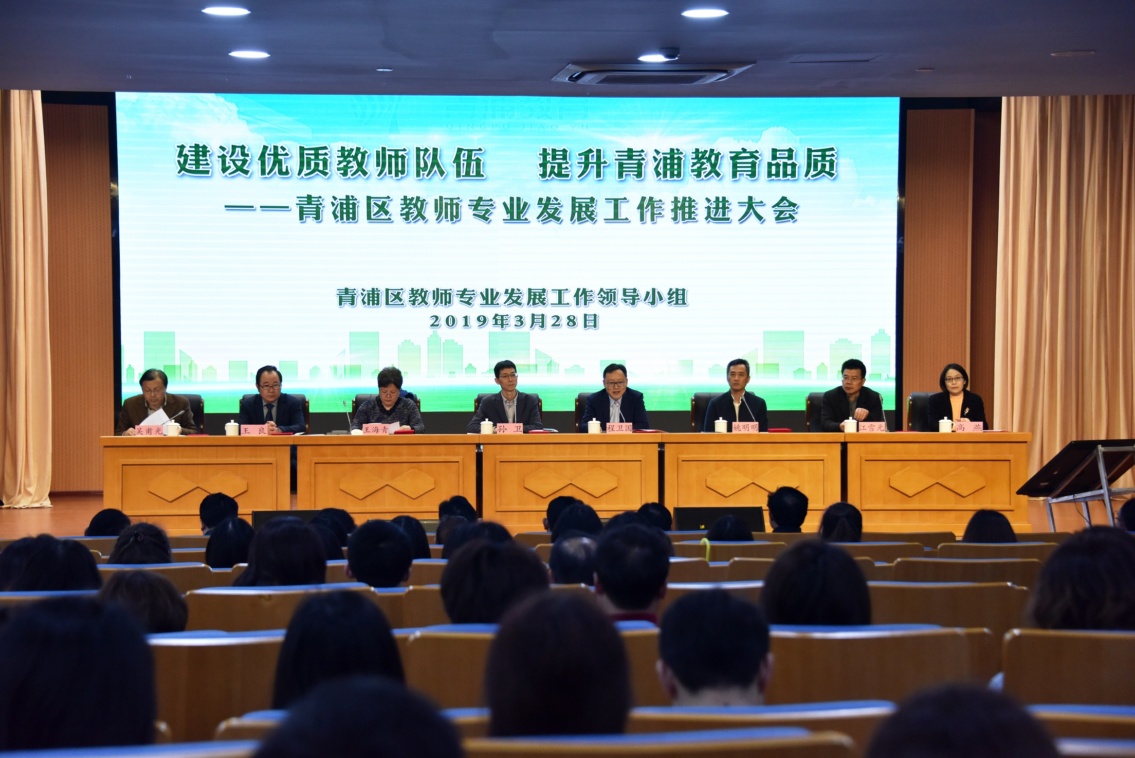 鄞州區(qū)教育網(wǎng)_區(qū)鄞州教育網(wǎng)公告公示_區(qū)鄞州教育網(wǎng)官網(wǎng)