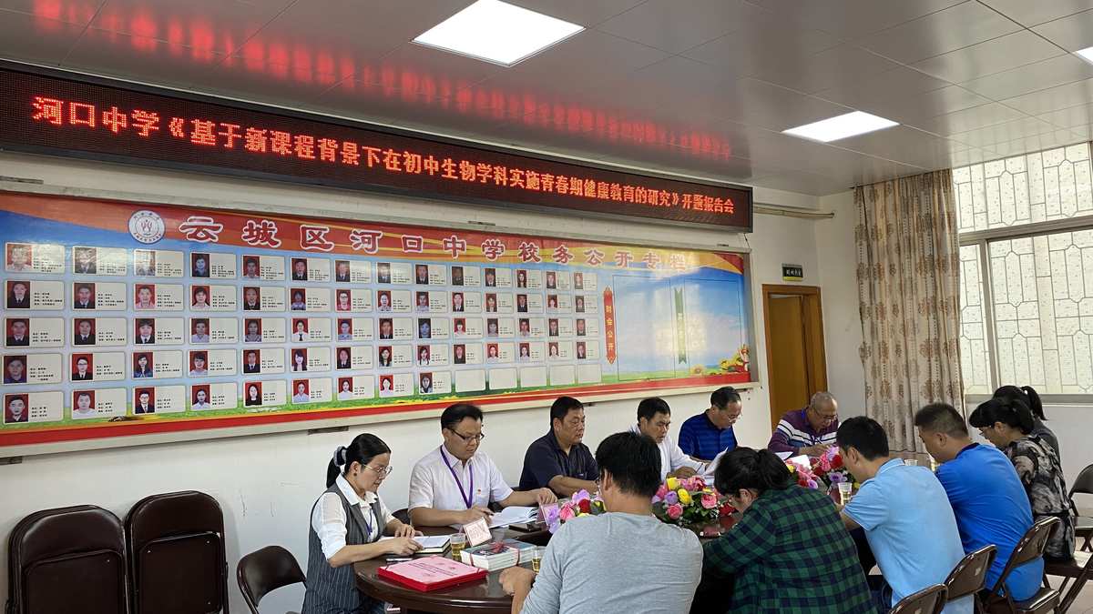鄞州區(qū)教育網(wǎng)_區(qū)鄞州教育網(wǎng)官網(wǎng)_區(qū)鄞州教育網(wǎng)公告公示