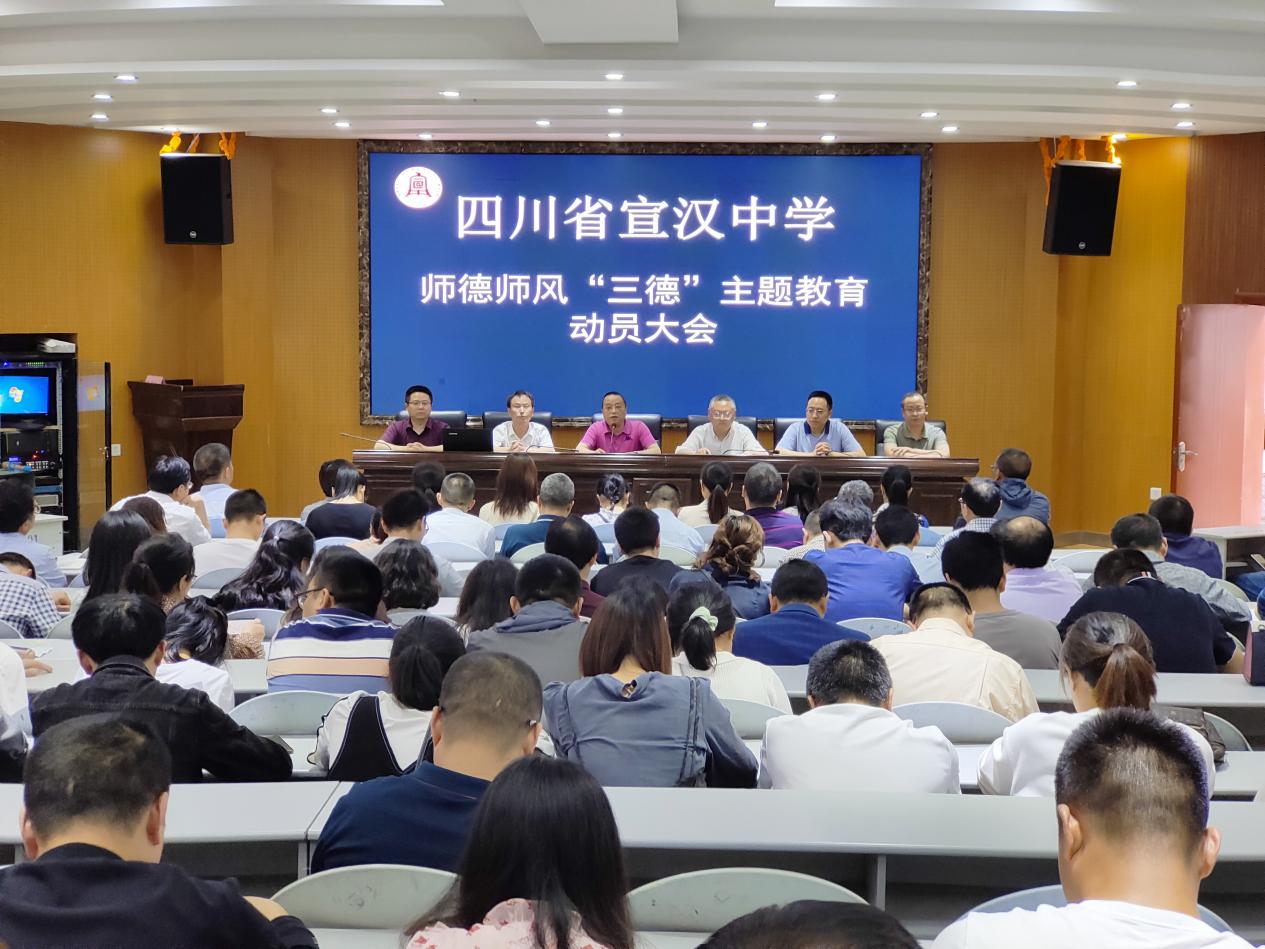 區(qū)鄞州教育網(wǎng)官網(wǎng)_區(qū)鄞州教育網(wǎng)公告公示_鄞州區(qū)教育網(wǎng)
