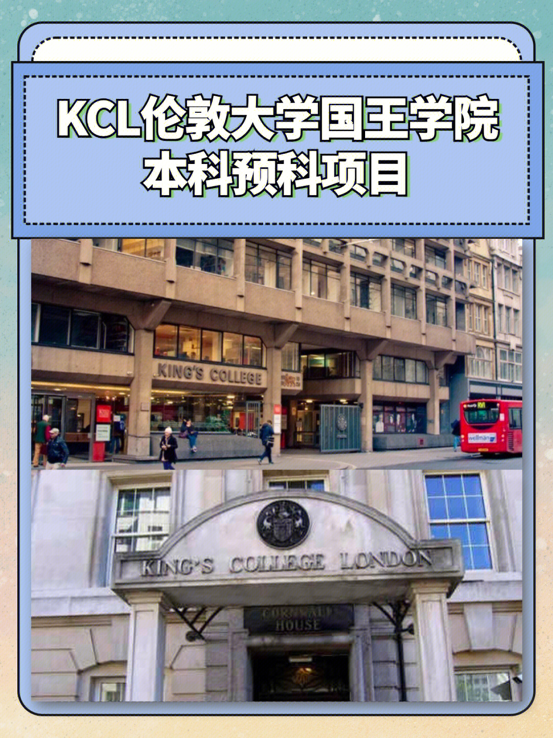 水牛大學排名_水牛城大學qs_水牛大學