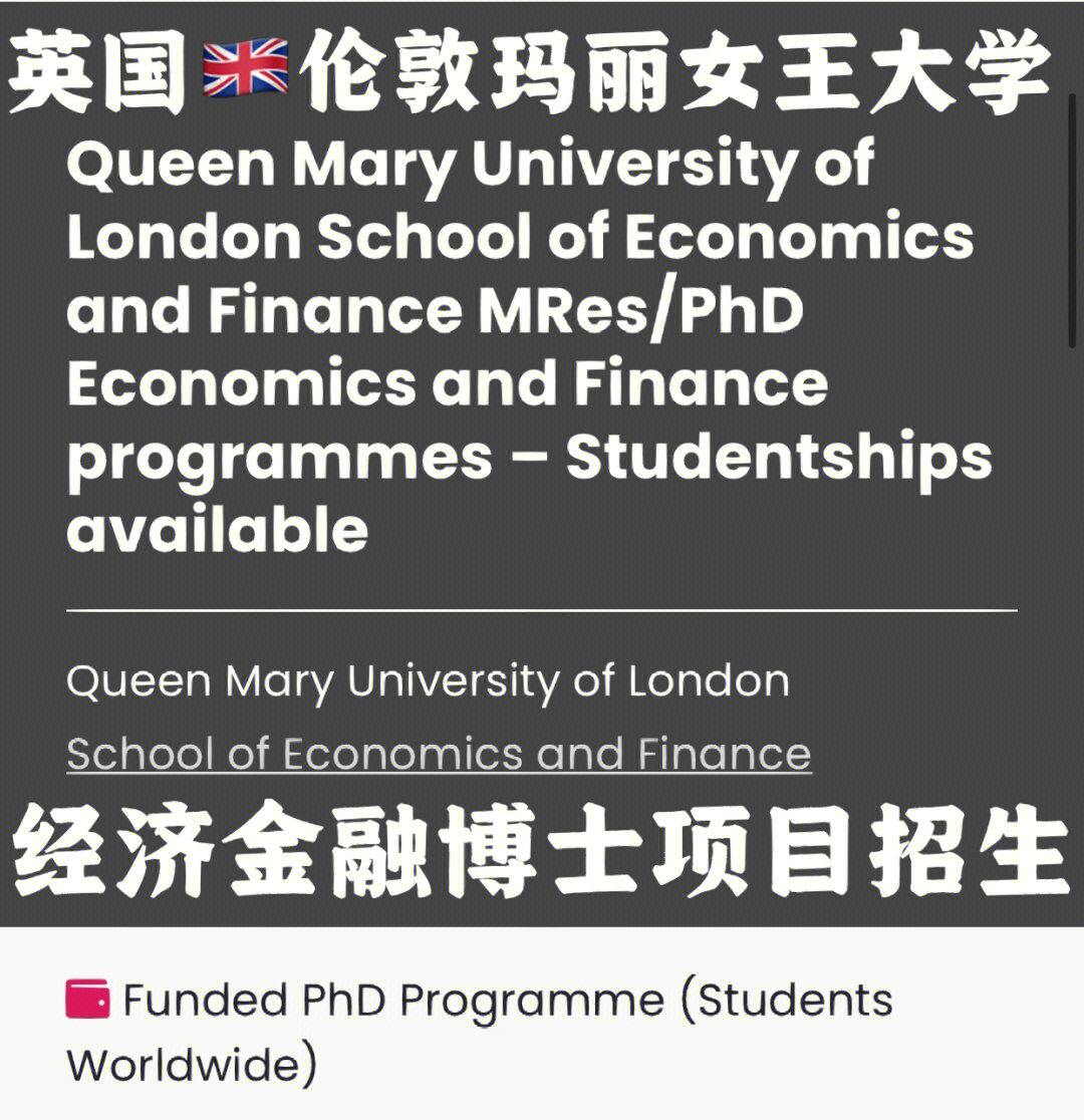 水牛城大學qs_水牛大學_水牛大學排名