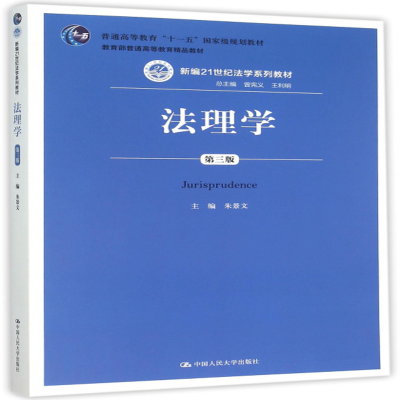刑警學院中國有幾個_中國刑警學院_中國刑警學院院系