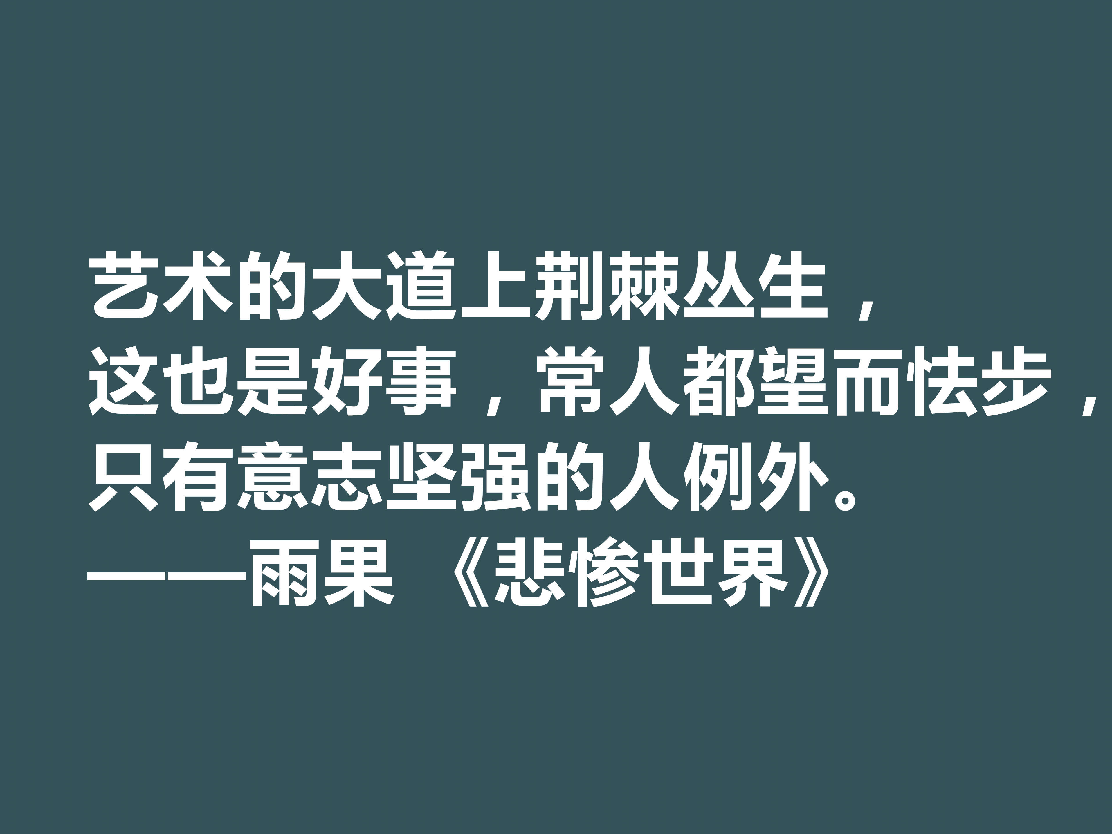 名言啟示作文500字左右_名言啟示作文500字_一句名言的啟示作文