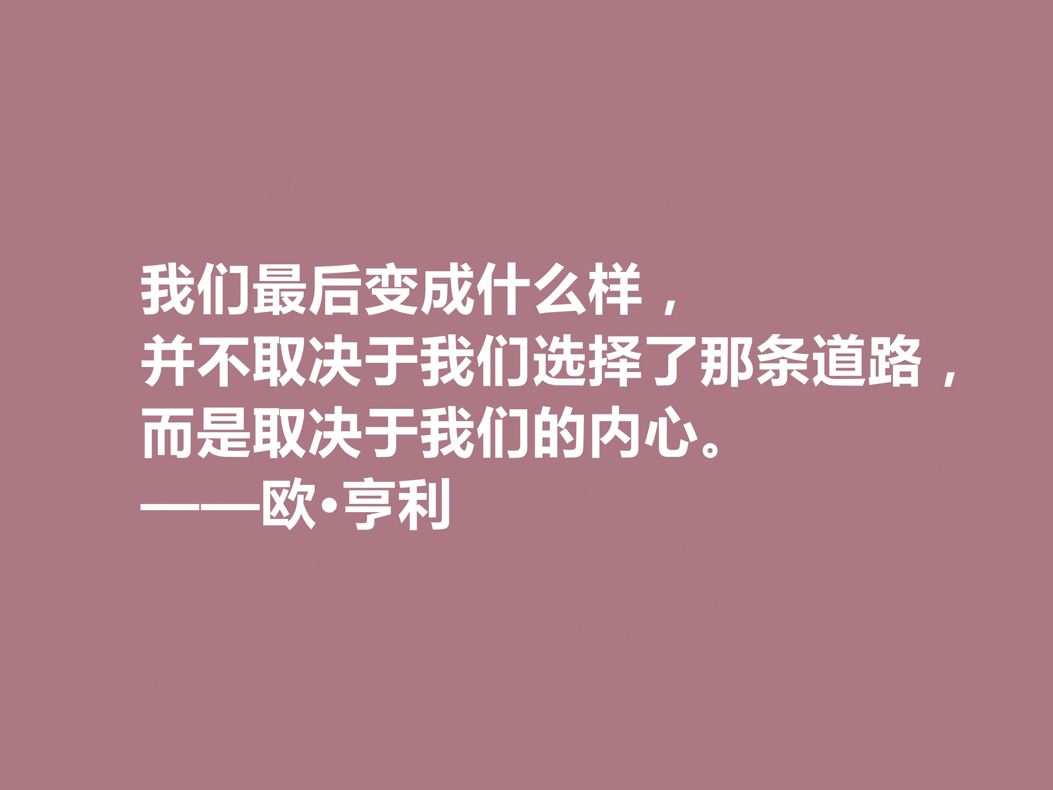 名言啟示作文500字_名言啟示作文500字左右_一句名言的啟示作文