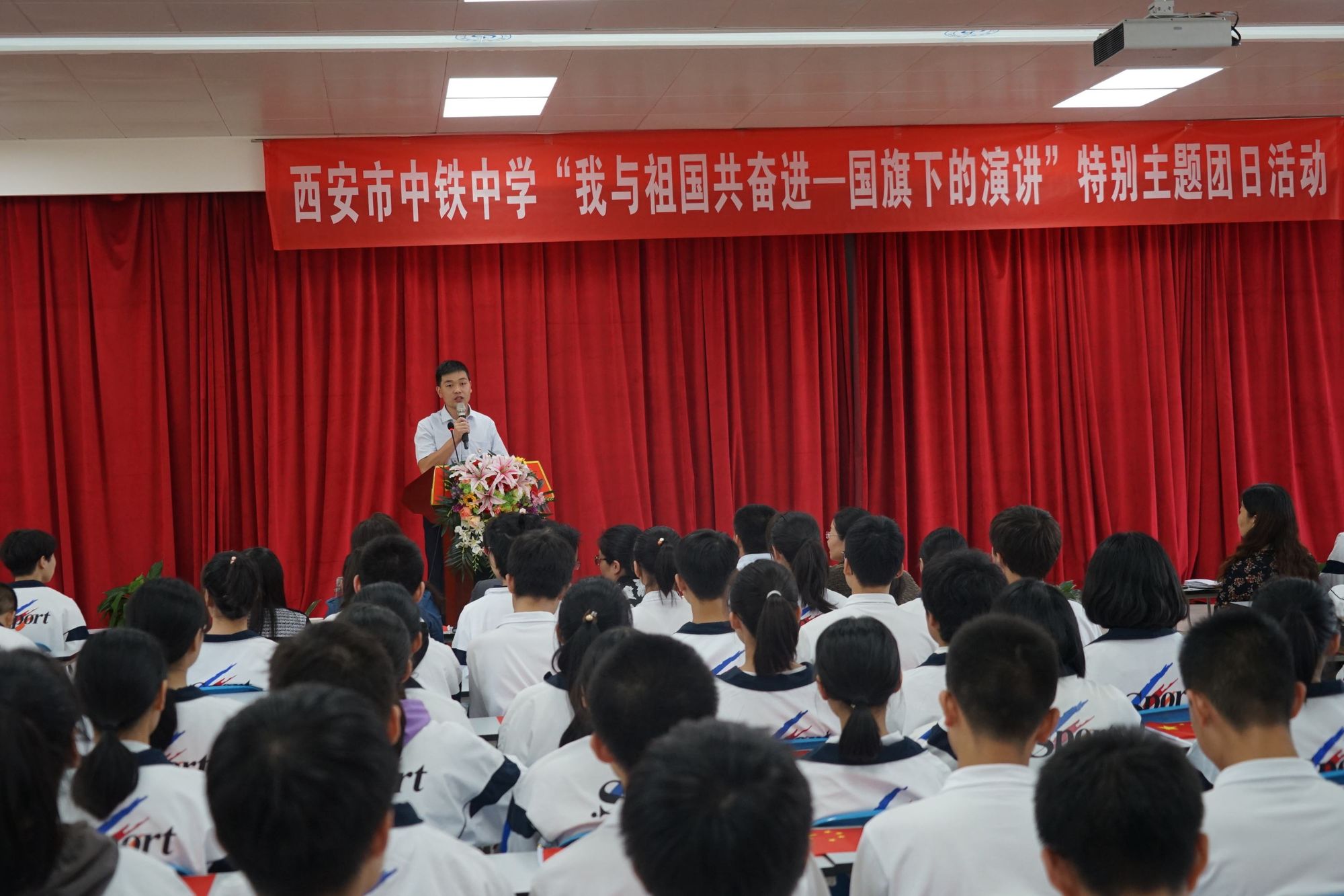 美國西北中學怎么樣_西北中學百科_美國西北中學