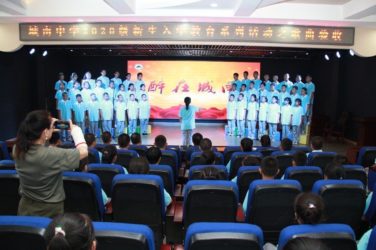 城西國(guó)際大學(xué)_城西國(guó)際大學(xué)2+2項(xiàng)目_城西國(guó)際大學(xué)什么水平