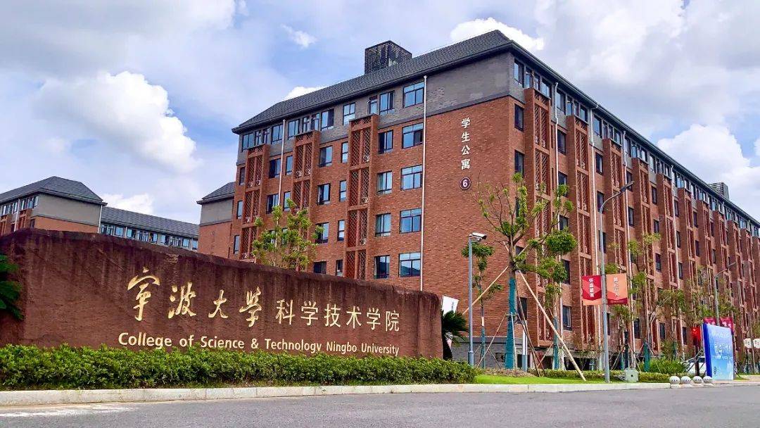 中外大學(xué)合作碩士_中外大學(xué)合作項目_中外合作大學(xué)