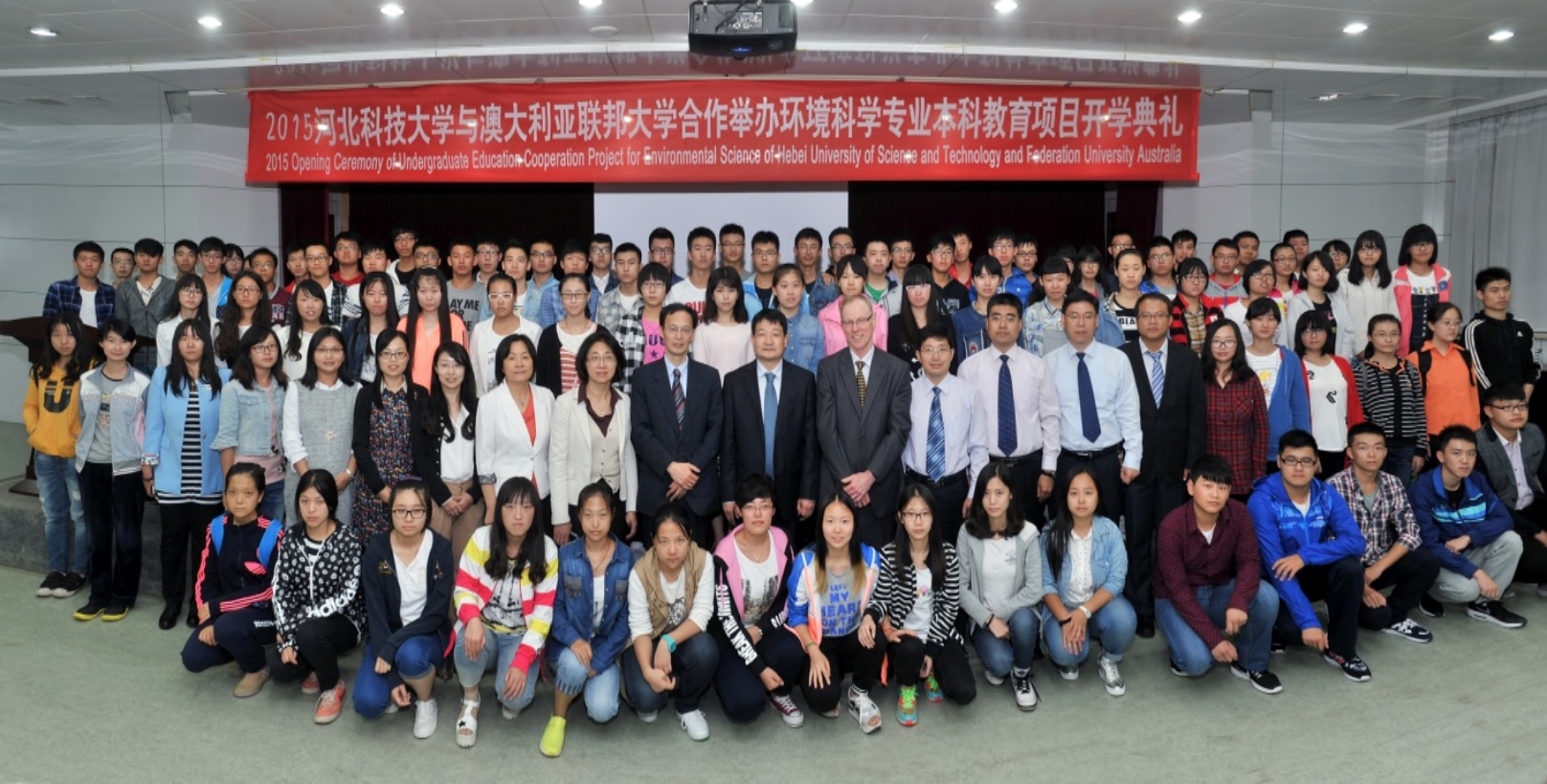 中外大學(xué)合作項目_中外合作大學(xué)_中外大學(xué)合作碩士