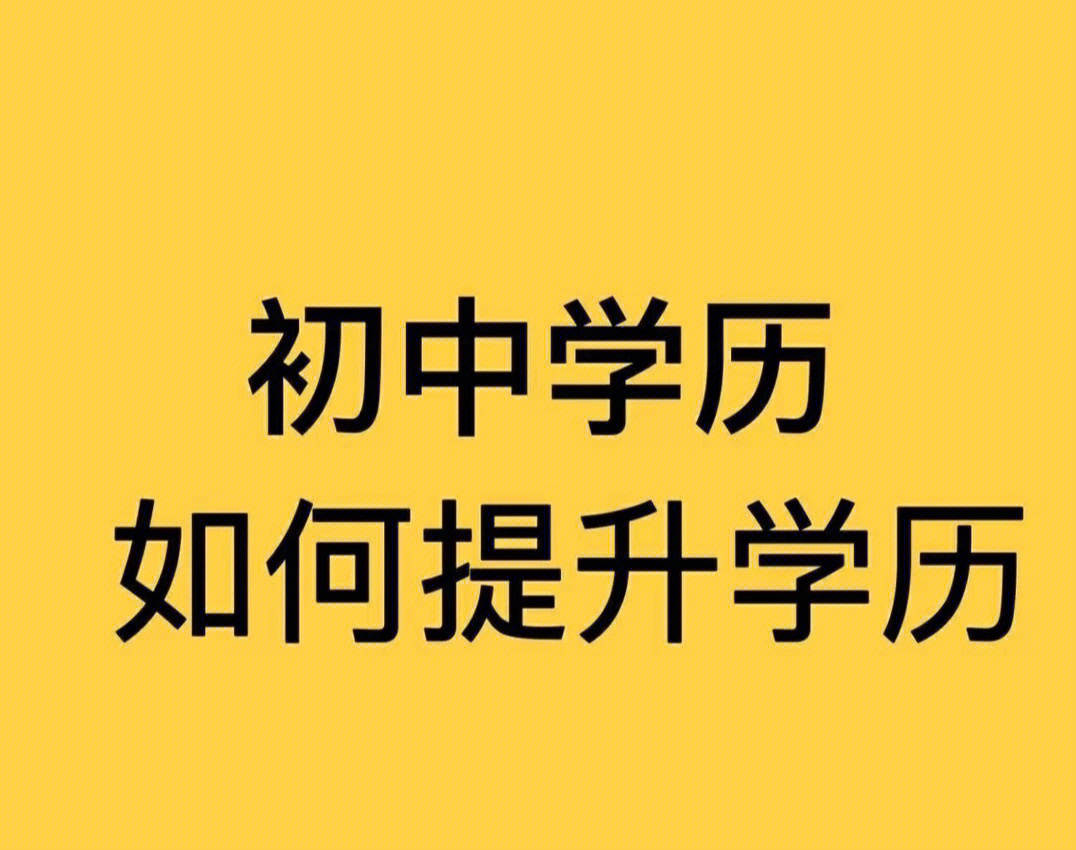 留學生考_去非州留學要考什么_留學要參加的考試