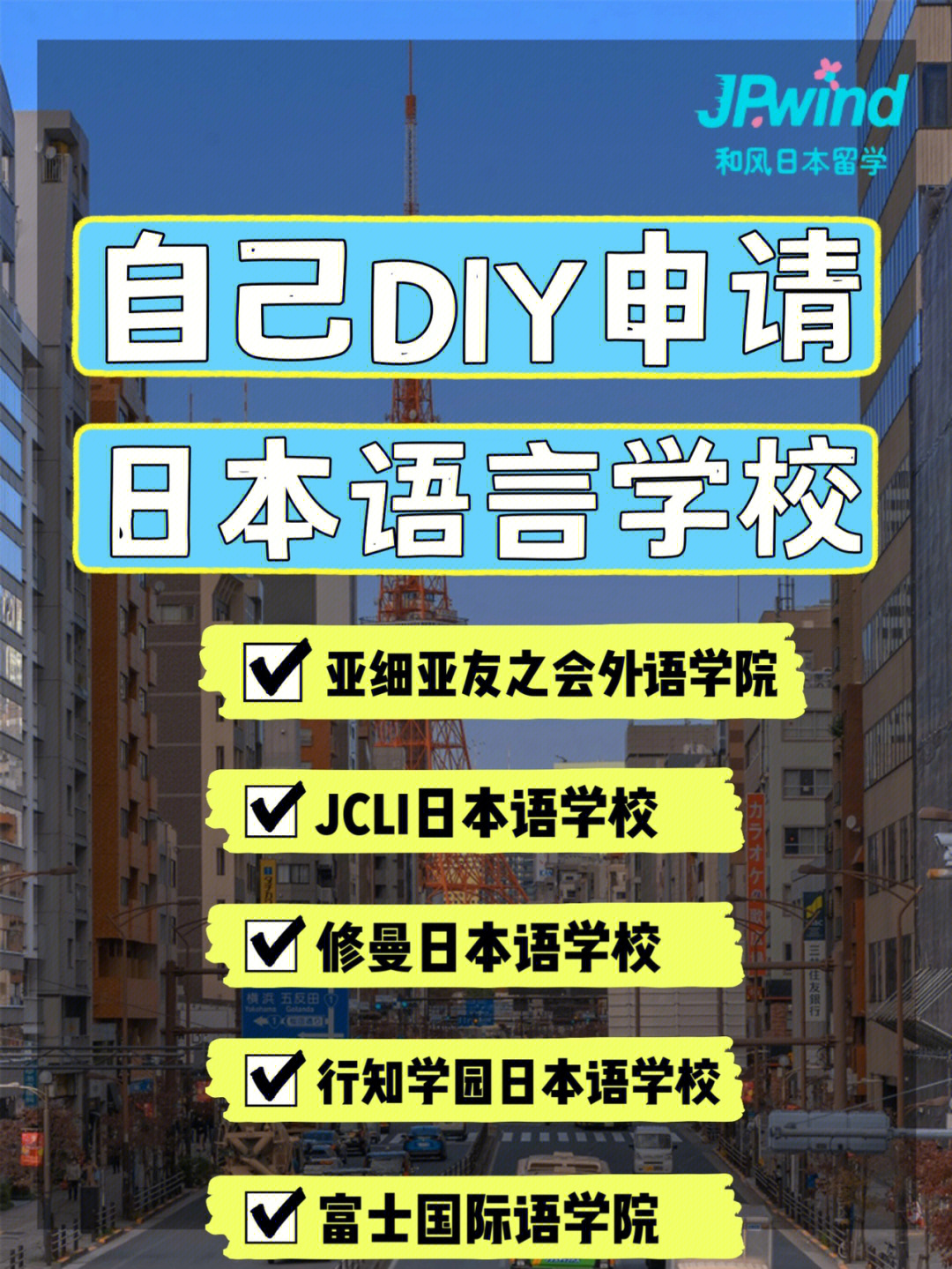 美國(guó)英語(yǔ)語(yǔ)言文學(xué)專(zhuān)業(yè)排名_美國(guó)英語(yǔ)語(yǔ)言學(xué)院_美國(guó)英語(yǔ)語(yǔ)言專(zhuān)修學(xué)院