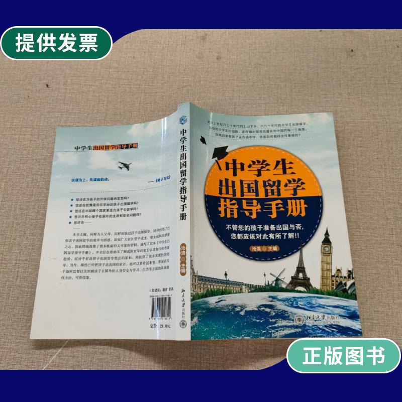 重慶二本大學有哪些大學_重慶二本大學有哪些大學_重慶二本大學有哪些大學