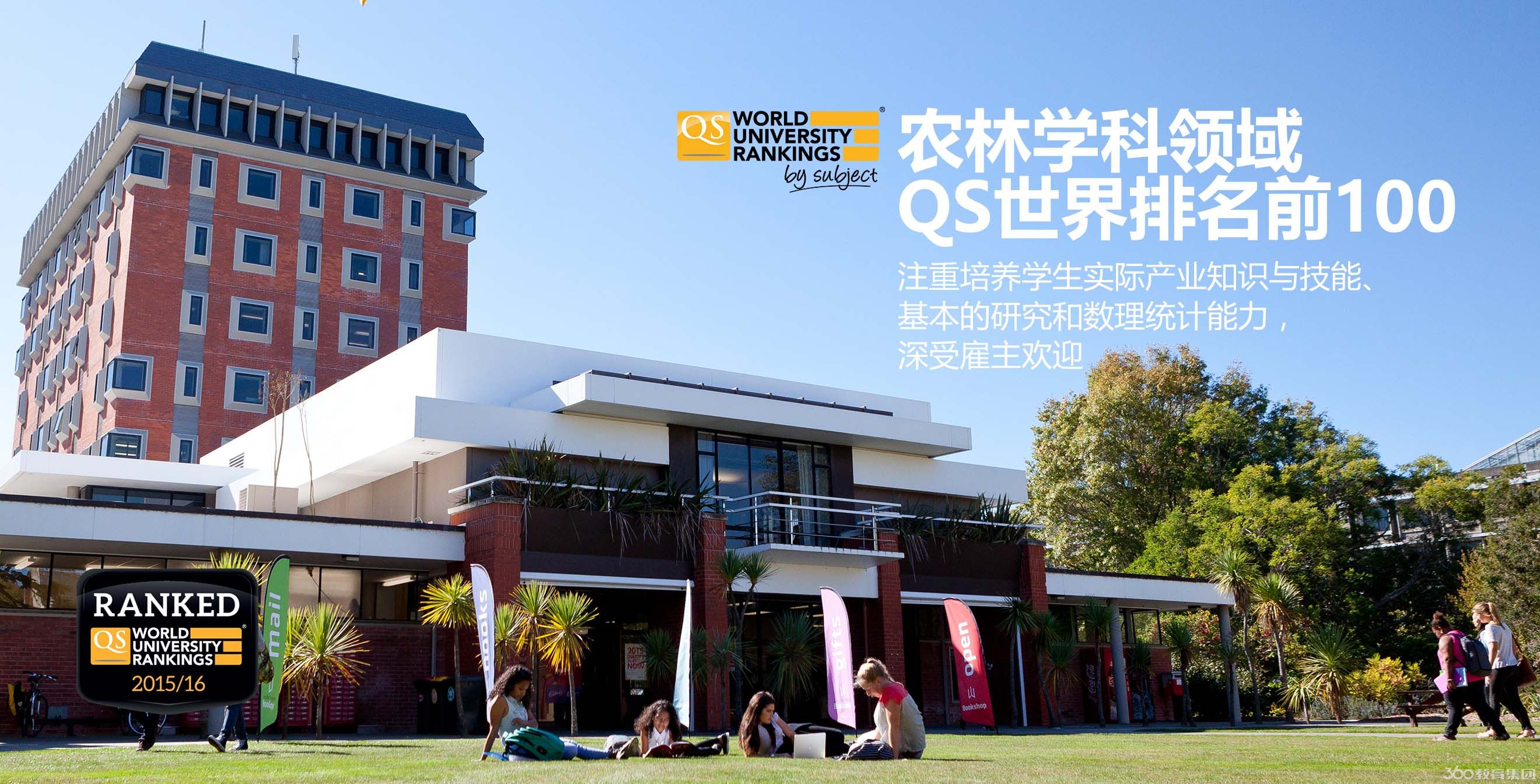 出國新西蘭一個月掙多少_出國去新西蘭費用多少_新西蘭免費出國