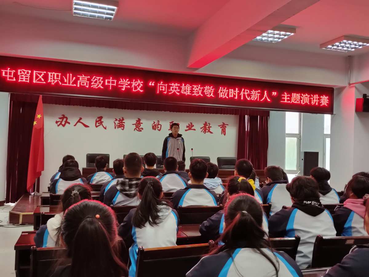 國家骨干高職院校_國家骨干高職院校有什么優勢_國家骨干高職高專院校