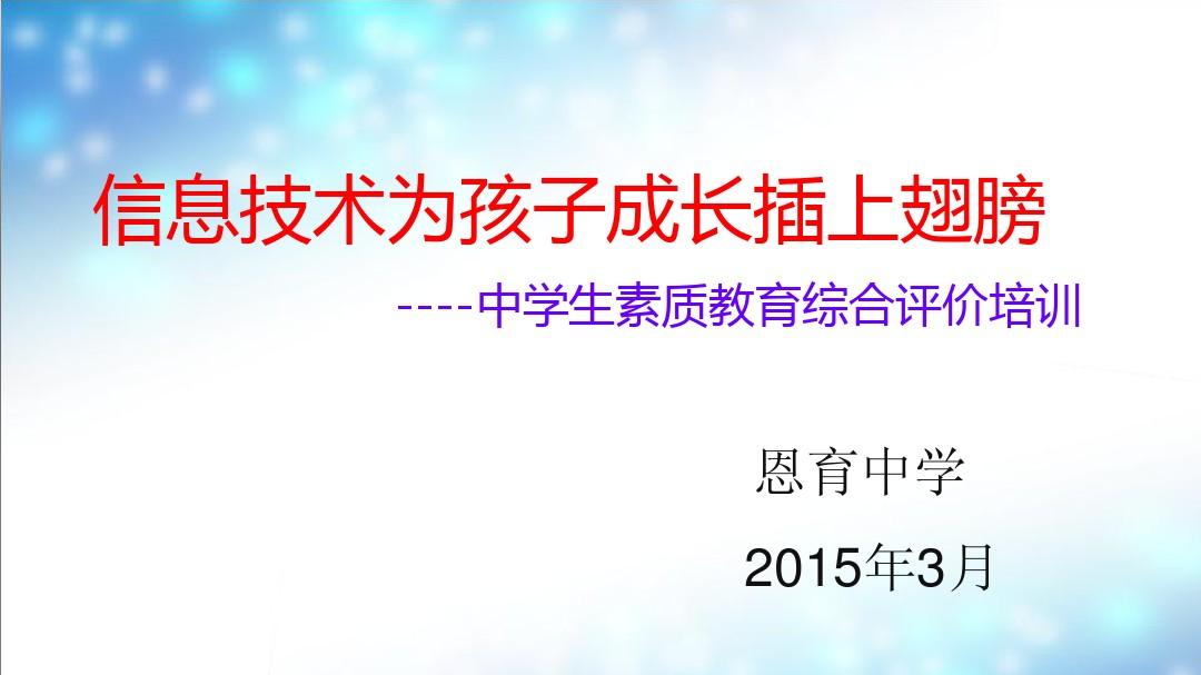國家骨干高職院校_國家骨干高職高專院校_國家骨干高職院校有什么優勢