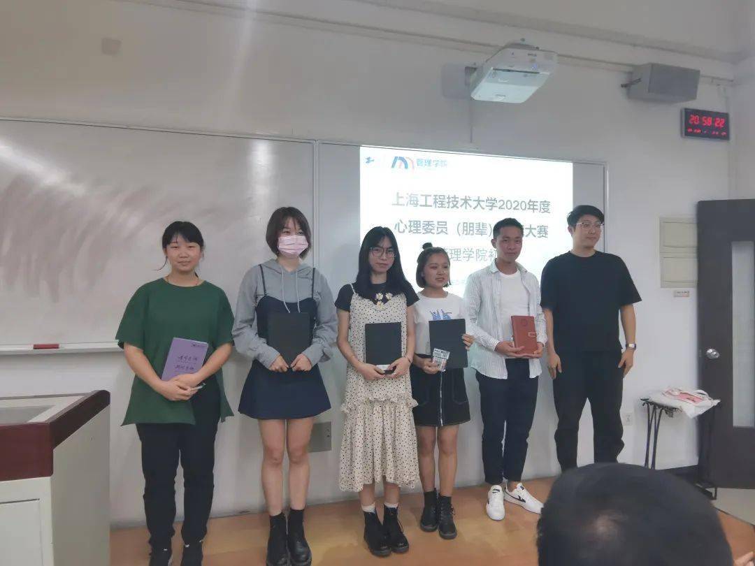 重慶工商學院派斯學院_重慶工商大學派斯學院_重慶工商派斯學院
