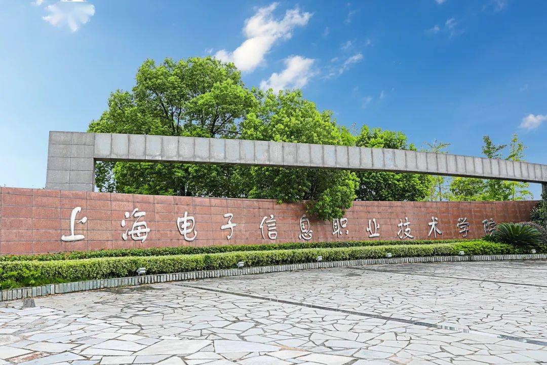 重慶專科最好的大學排名_重慶專科學校排名_專科重慶排名學校有哪些
