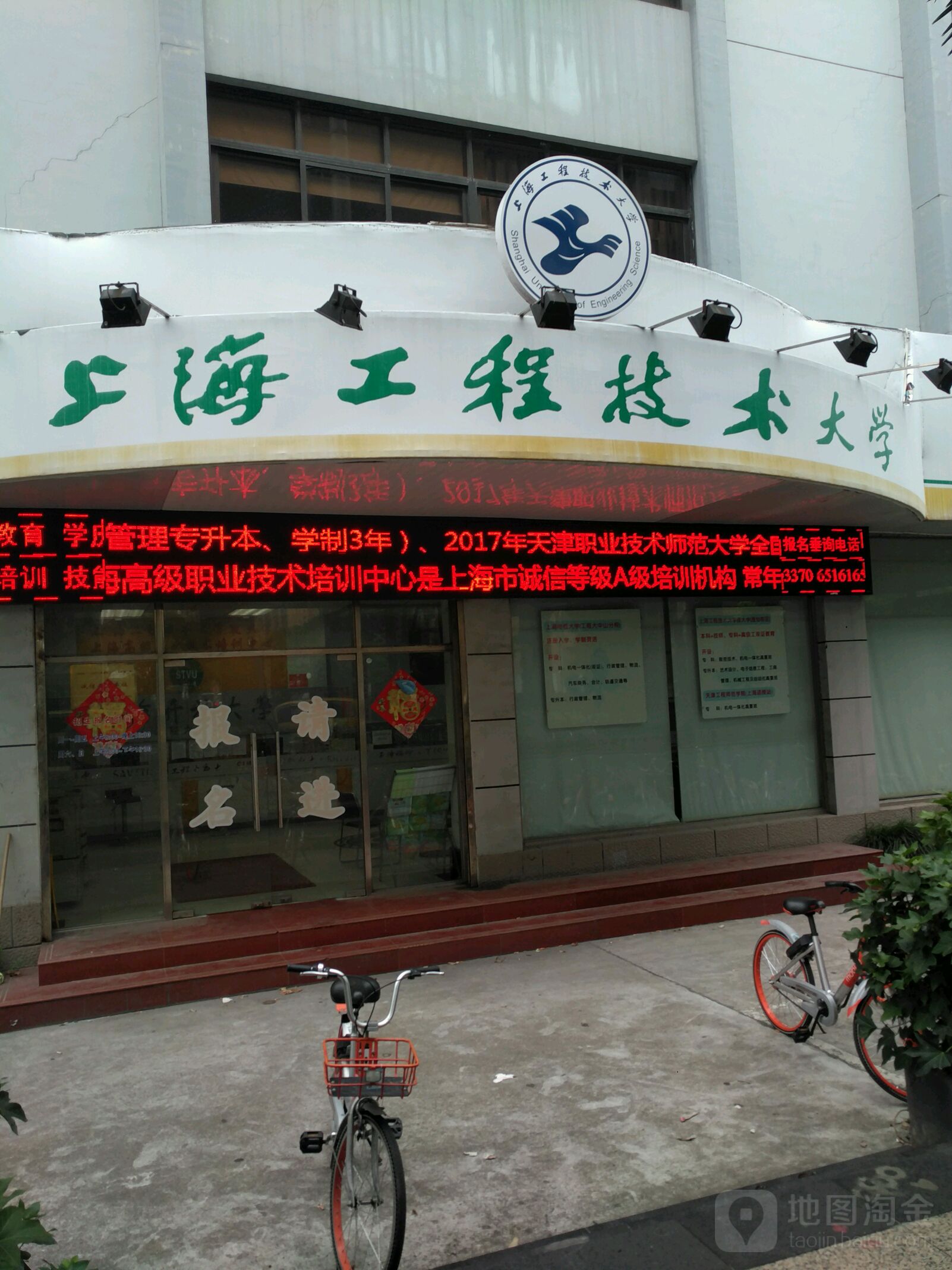 重慶專科最好的大學排名_重慶專科學校排名_專科重慶排名學校有哪些