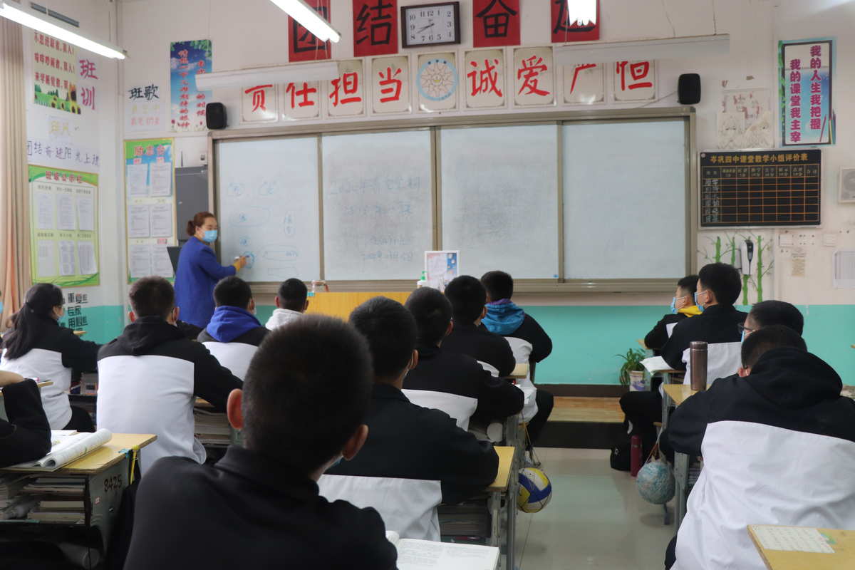開學觀后感_開學第一課學生觀后感_開學課觀后感怎么寫