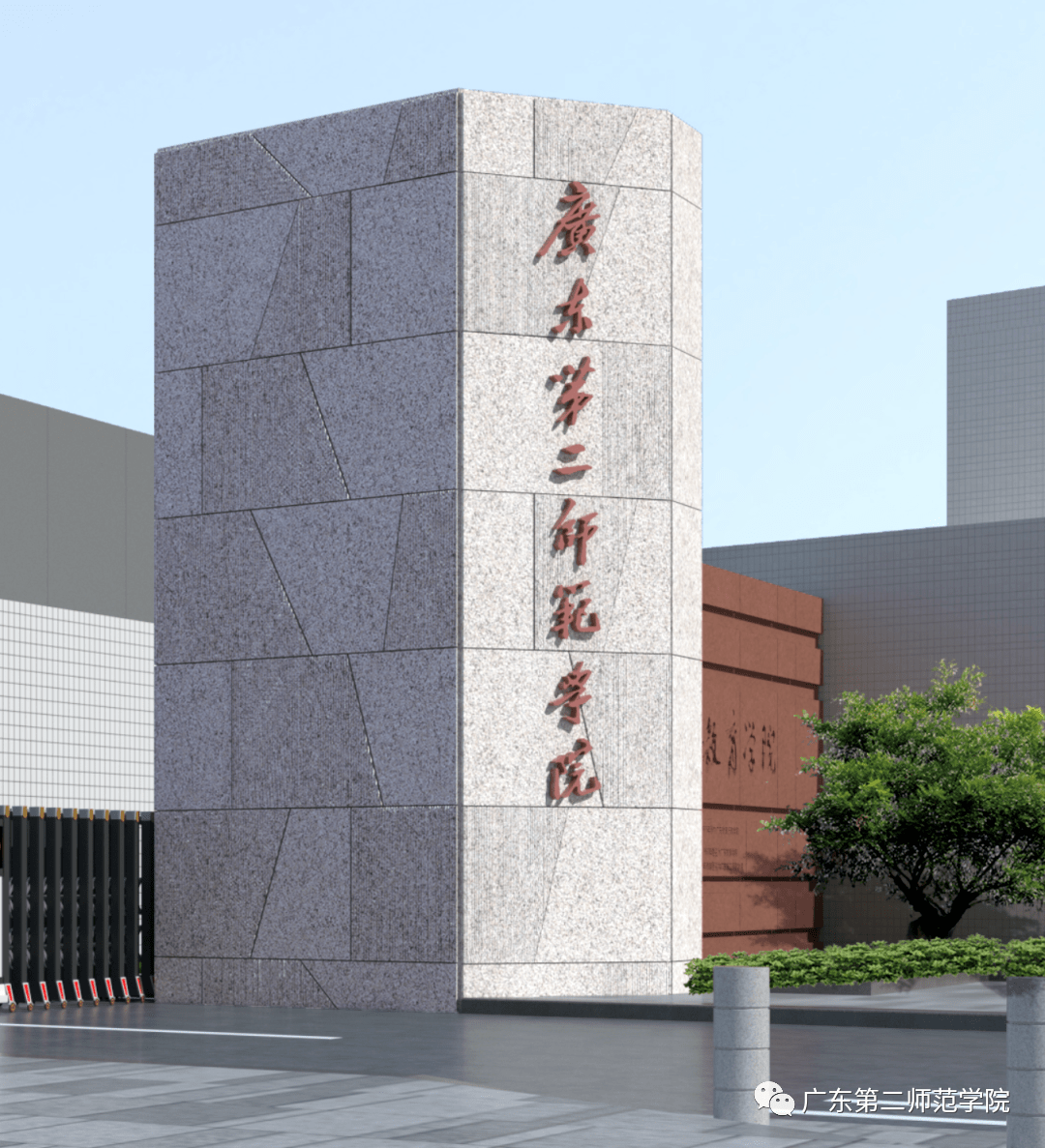 汕頭學院技術學院官網_汕頭技術學院_汕頭學院在哪