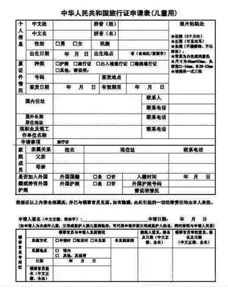 新西蘭學(xué)生簽證費(fèi)_新西蘭學(xué)生簽證時間_新西蘭學(xué)生簽證有效期