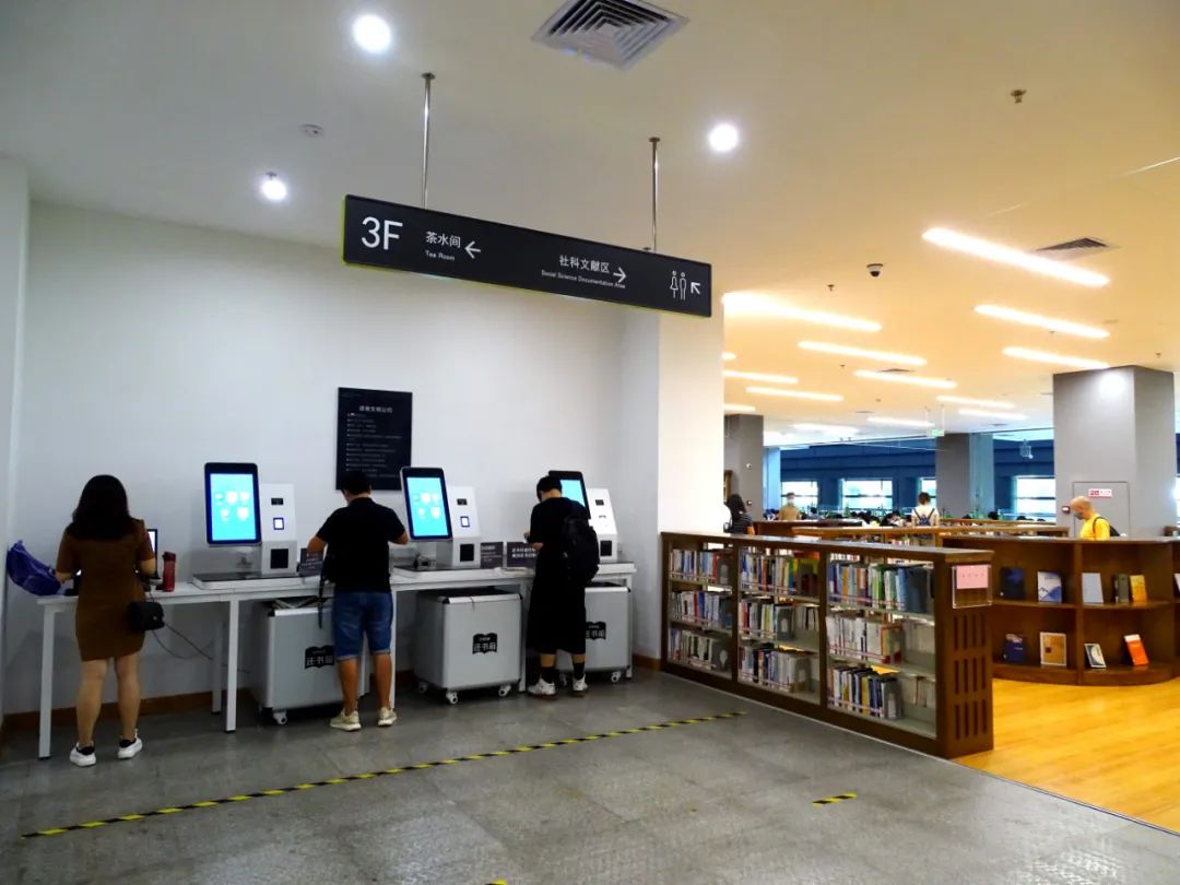 早稻田圖書館下資料_早稻田大學(xué)圖書館_【圖書館】