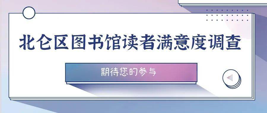 【圖書館】_早稻田圖書館下資料_早稻田大學(xué)圖書館