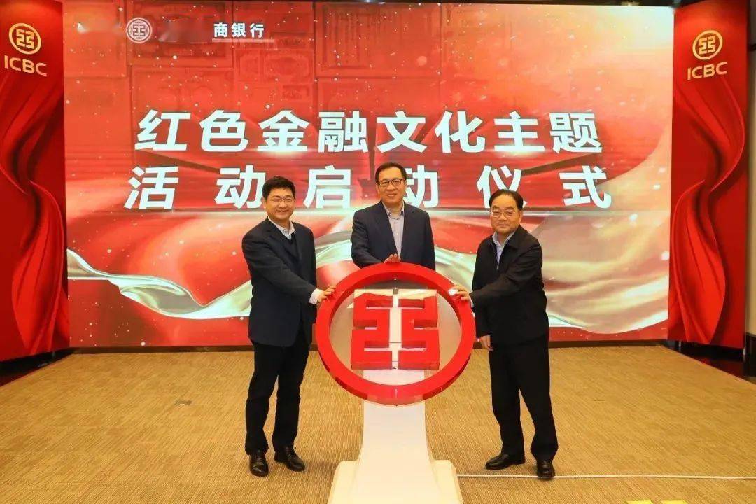 2023金融業發展前景最新要求_未來金融前景_未來幾年金融行業的發展