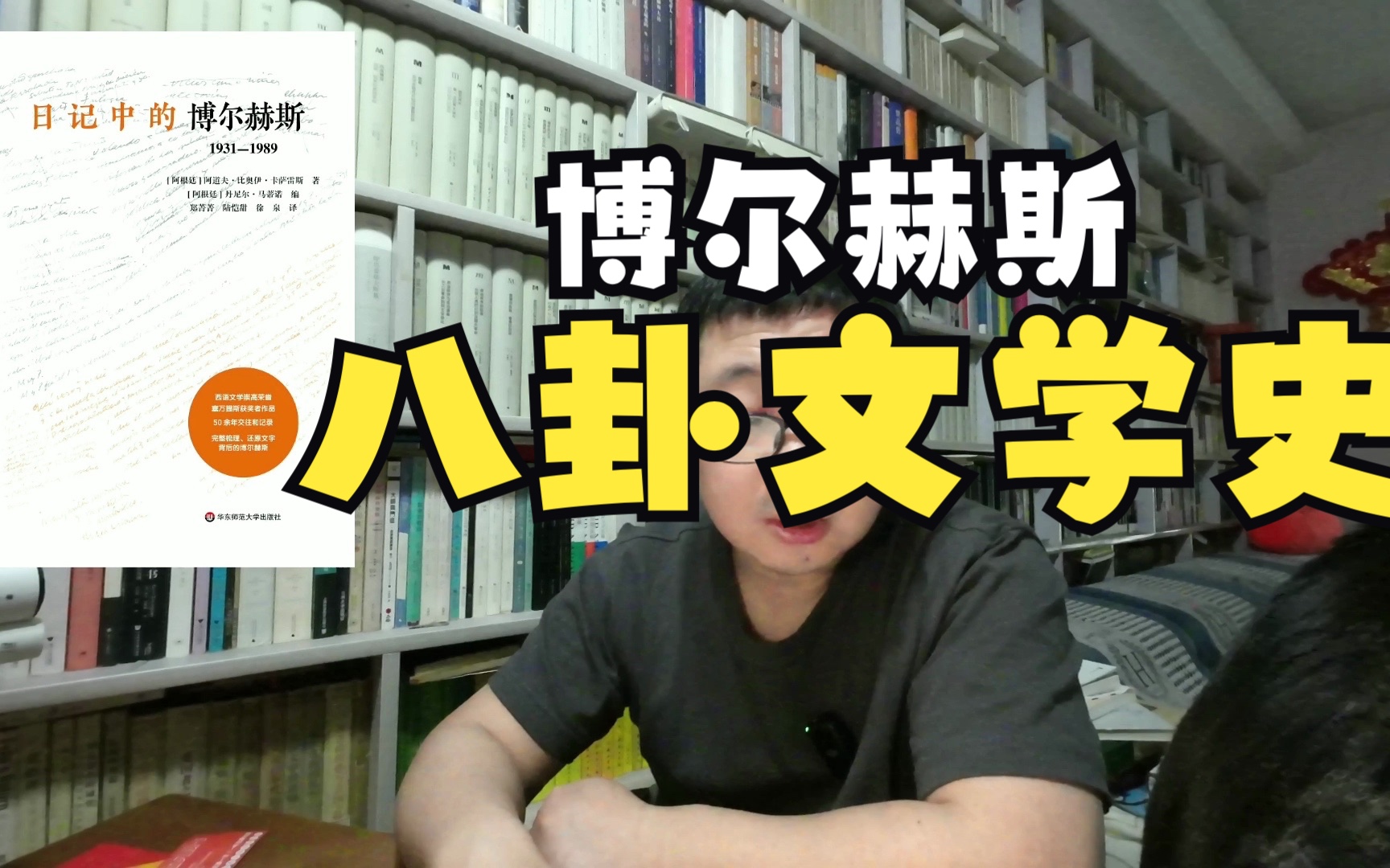 延邊大學排名_延邊大學排名_延邊大學排名