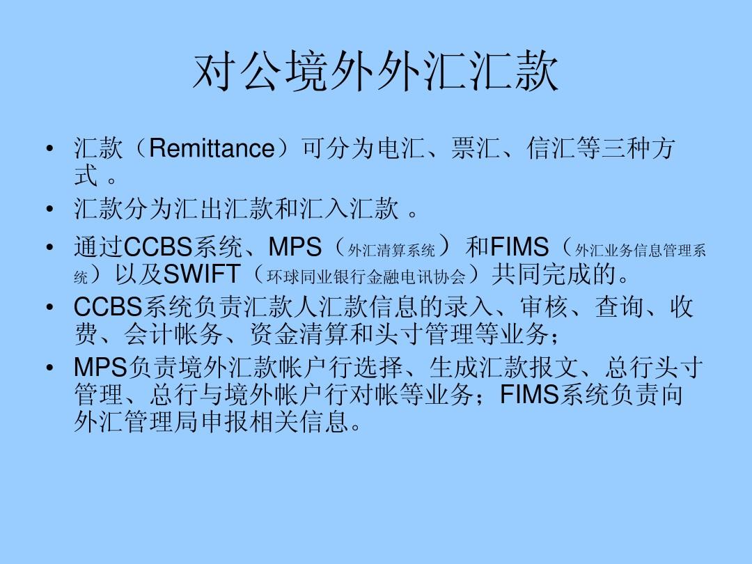 出國留學保證金_出國留學保證金凍結多久_出國留學保證金多少