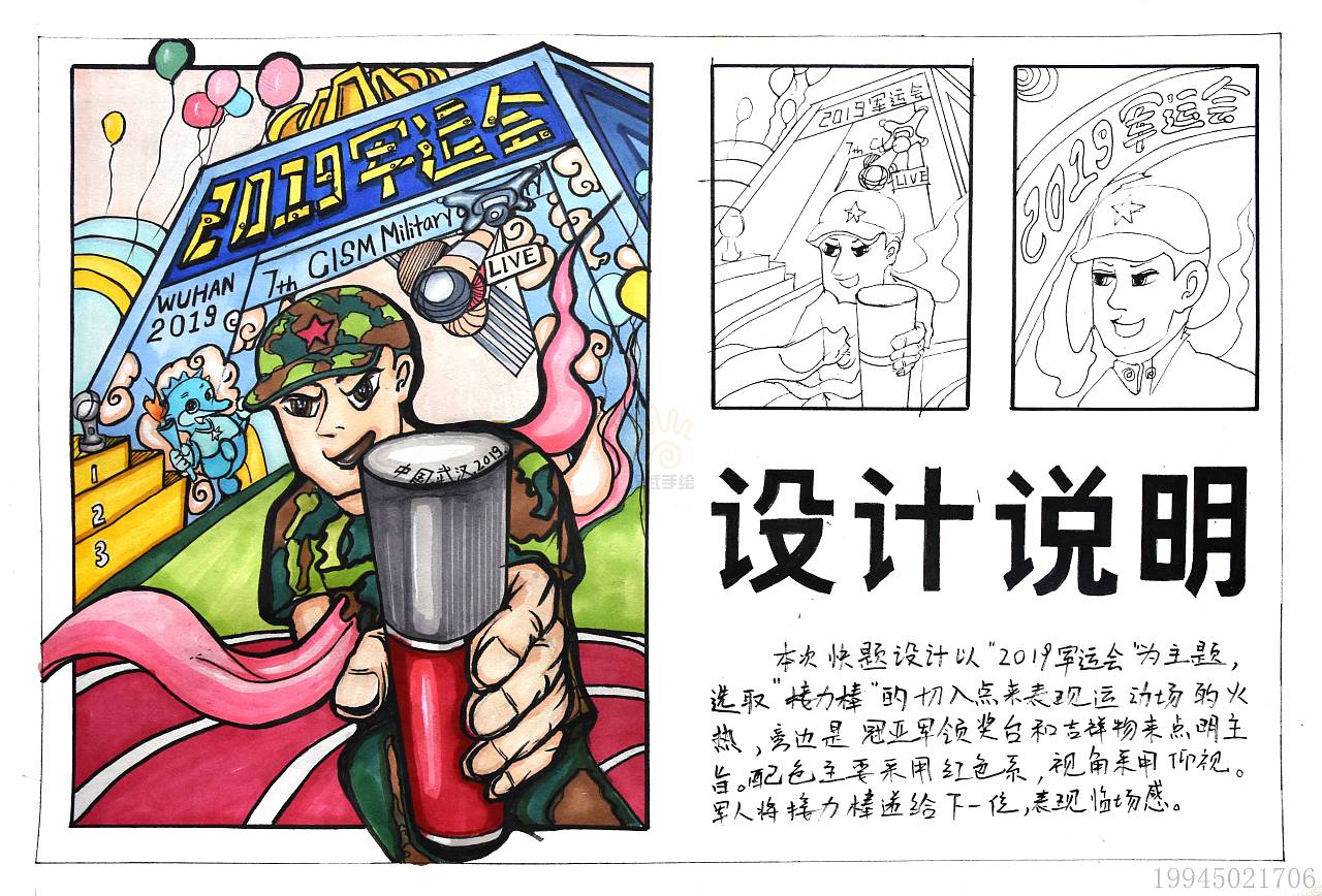 考研室內(nèi)設(shè)計(jì)屬于什么專業(yè)_室內(nèi)設(shè)計(jì)考研_考研室內(nèi)設(shè)計(jì)考什么